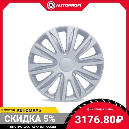 Autoprofi Wheels, Disks And Accessories