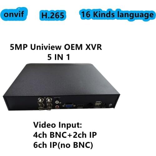 UNV OEM 5MP-N XVR DVR NVR Hybrid 5 in 1 Support 4Ch XVI/AHD/TVI/CVI/CVBS 2CH IP Camera recorder Onvif Coxial Guard Viewer