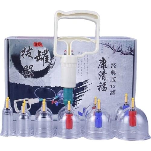 Manufacturers Direct 12 Vacuum Cupping Cups Home Health Care Medical Equipment Massage Cupping