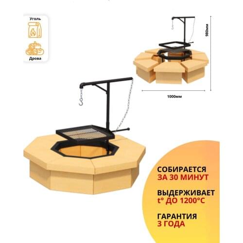 Решетки для гриля Барбекю Центр China At AliExpress