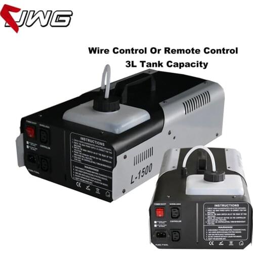 Free Shipping 1500W Smoke Machine Fog Machine Wire Control Or Remote Control Party DJ Stage Machine