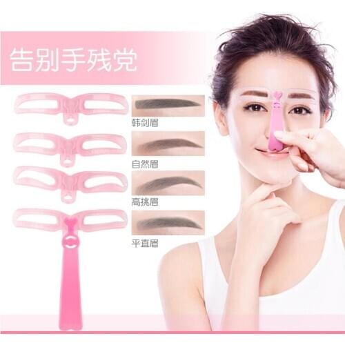 Eyebrow tool One-word eyebrow card Hand-held eyebrow card Eyebrow assist device