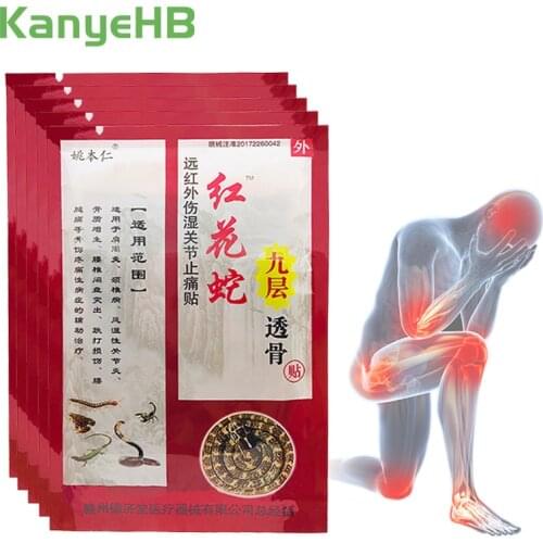 40pcs/5bags Medical Pain Relief Patch Knee Neck Rheumatoid Arthritis Joint Aches Sticker Body Relaxation Painkiller Plaster A118
