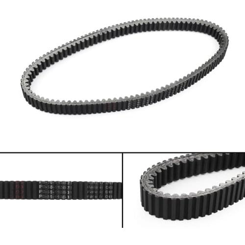 Areyourshop 59011-1070 For Kawasaki KAF620 Mule 2500 2000-2001 2510 2000-2001 Transmission Drive Clutch Belt