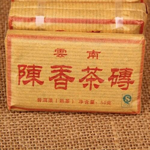 China Yunnan Old Pu'er Tea Brick 50g/pieces Chinese Chen Xiang puerh Brick Tea Mini pu erh Brick Tea Cooked pu er Tea puer tea