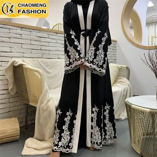 Ramadan Eid Fashion Embroidery Kaftan Dubai Abaya Kimono Turkey Hijab Muslim Dress Malaysia Islamic Clothing For Women Caftan