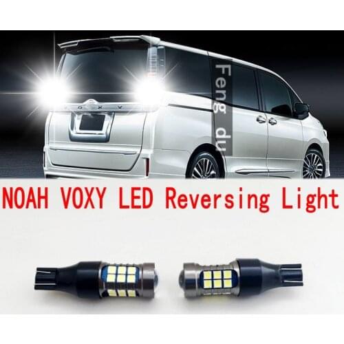 2pcs For Toyota NOAH VOXY Reversing Light 60 70 80 Series High Bright LED Car Auxiliary Bulbs Back wave light W16W T15