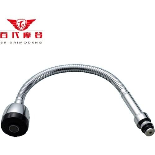 Аксессуары для кухонных смесителей BAIDAIMODENG China At AliExpress