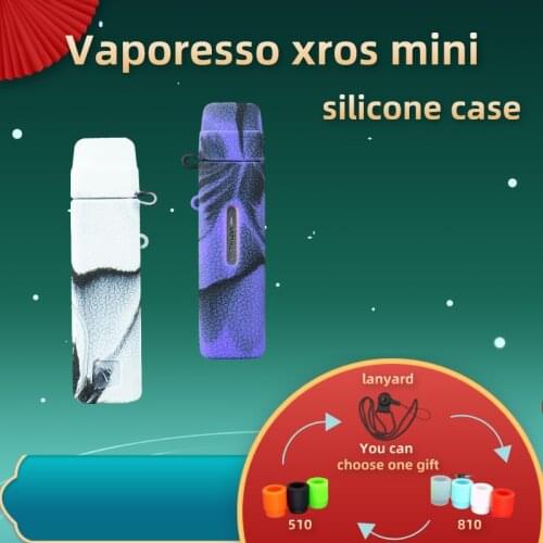 The latest Vaporesso xros mini protective shell soft silicone case sleeve protective cover (protective cover only)