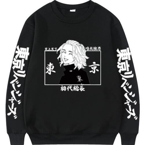 Japan Harajuku Manga Style Sweatshirt Streetwear Tokyo Revengers Pattern Print Pullover Men Women Anime Clothing Unisex Clothes
