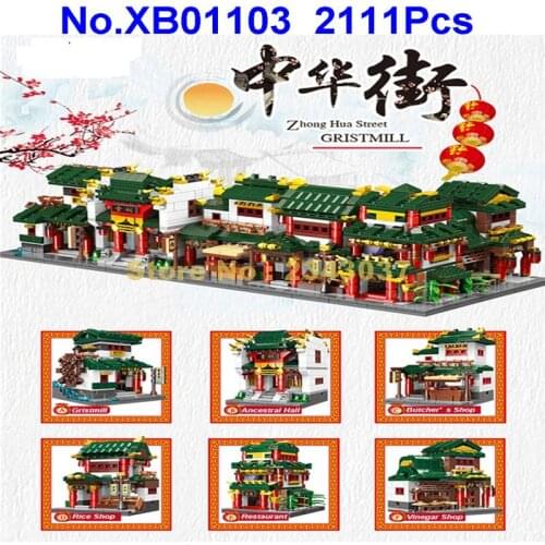 Xb01103 2111pcs Chinese Town 6in1 Chinatown Ancient Architecture Street View Building Blocks Toy