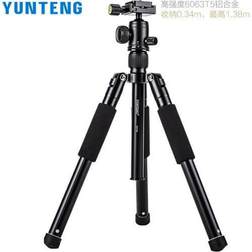 Yunteng 190 SLR camera tripod Micro single photography portable tripod mobile phone live selfie bracket