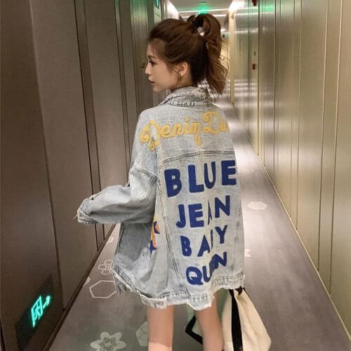 Women Spring Letters Embroidery Denim Jackets BF Loose Holes Oversize Jean Jacket Street Style Clothes