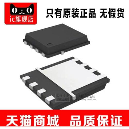 FDMS6681Z QFN8 MOS FDMS6681