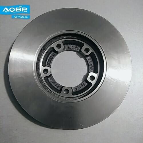 Auto Replacement Parts Brake System Discs oe Number 58129-4A100 for JAC Refine Front brake disc