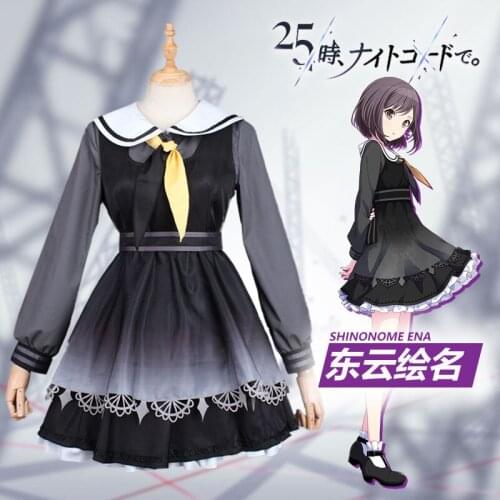 Enanan Cosplay Black Gradient skirt Form Game Project Sekai Colorful Stage! Cos Shinonome Ena Dress Costume Set B