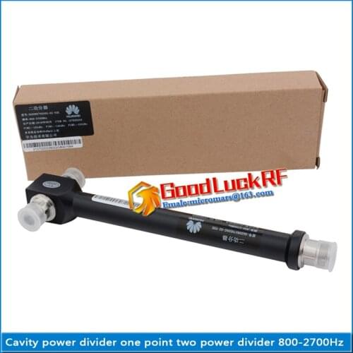 HUAWEI Cavity power divider one point two power divider 800-2700MHz wireless WIFI mobile phone signal communication engineering