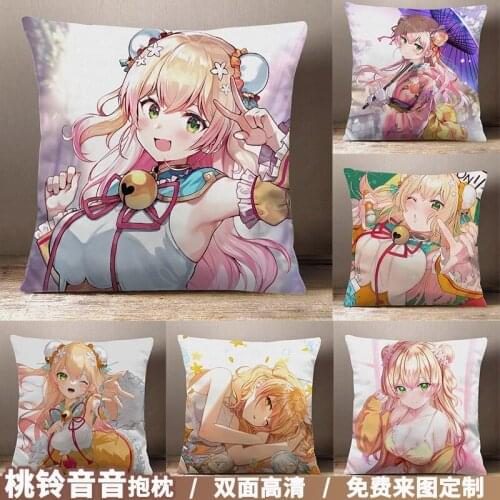 Anime Hololive YouTube Momosuzu Nene Square Throw Pillow Cosplay Game Cartoon Student Short Plush Sofa Cushion Gifts 45*45cm