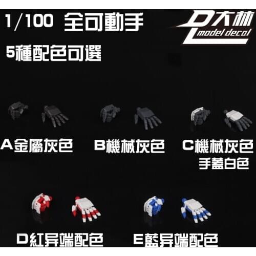 LCWJUN Action Figures