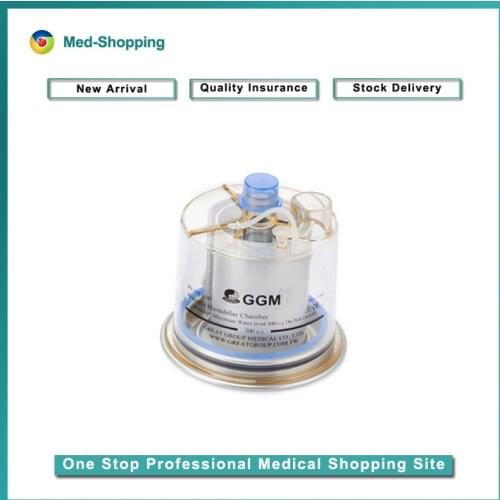 VH-3145 Reusable Humidifier Chamber Compatible with F&P MR370