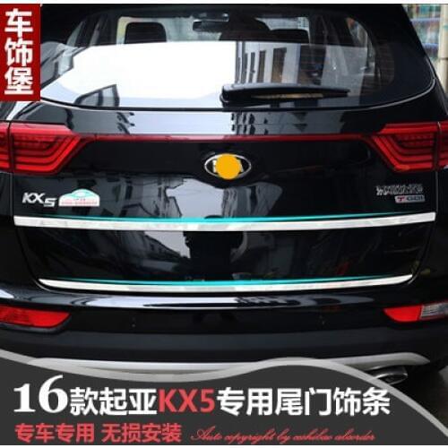 High-quality stainless steel Rear Trunk Door Handle Cover Tail Gate Trim Bezel Molding Styling FOR KIA SPORTAGE KX5 2016 2017