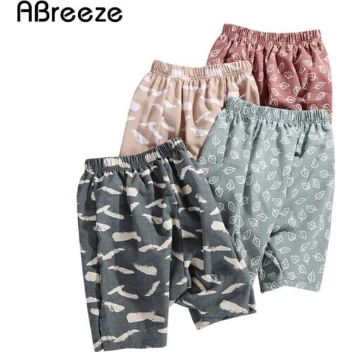 ABreeze Sweatpants For Boys