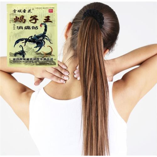 Emperor Scorpion Heating Pain Relief Patch Orthopedic Analgesic Plaster medical Joint Muscle Lumbar and leg pain relief patches