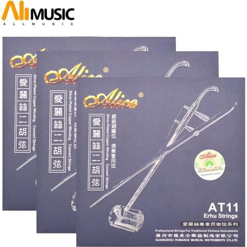 5Sets Alice AT11 Erhu String 1st-2nd Silver-Plated Copper Wire Wound Strings for Erhu
