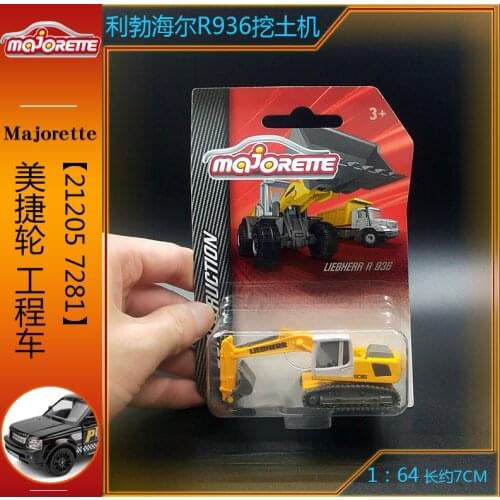 Majorette 1/64 truck excavator Vehicles Collection Metal Die-cast Simulation Model Cars Toys