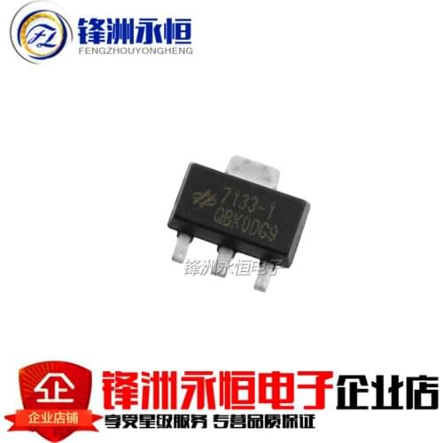 10PCS HT7133 HT7333 HT7350 HT7833 HT7533 HT7830 HT7130 HT7530 SOT-89 SOT