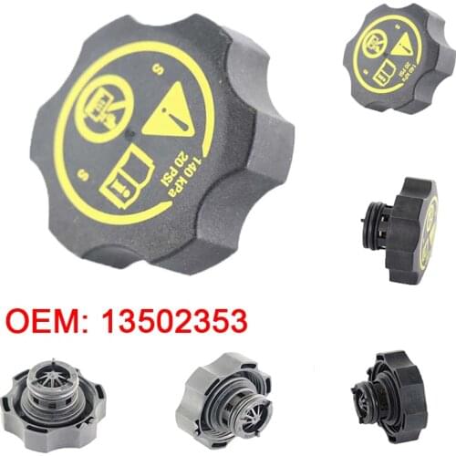 13502353 Car Tank Radiator Expansion Water Tank Cap For Vauxhall Astra Insignia car accessories