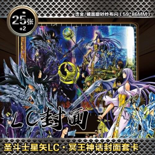 Cosmile Anime Saint Seiya THE LOST CANVAS Flash Cards 27pcs Cover composite Cos Gift limited cosplay cute fashion new hot