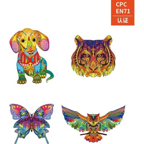 Unique Children Educational Toys Wooden Jigsaw Puzzle Animal Shapes 3D Wood DIY Puzzle Crafts Gifts Wooden Puzzles Games For Kid