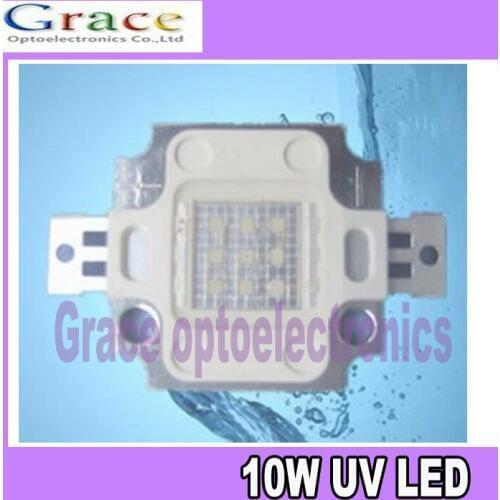 2pcs/lot 10W UV LED high power led lamp light 390-405nm 70Lm purple led 900mA 11-13.8V free shipping