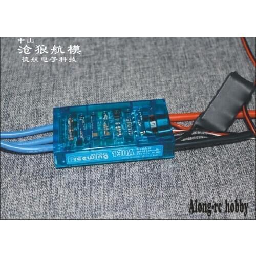 1 PCS Freewing 130A Ducted EDF ESC for Outdoor Fixed-wing RC Helicopter 90 EDF Jet Airplane Edition RC Aircraft Spare Parts