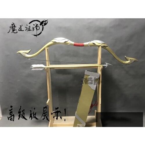 Anime MO DAO ZU SHI Jin Ling Jin Zixuan Cosplay Weapons Cosplay Prop Bow Replica Prop Unisex
