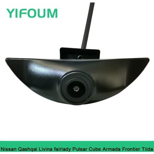 Car Front View Camera For Nissan Murano Teana Sylphy Sentra Pathfinder Geniss X-Trail Tiida Qashqai Livina fairlady Pulsar Cube