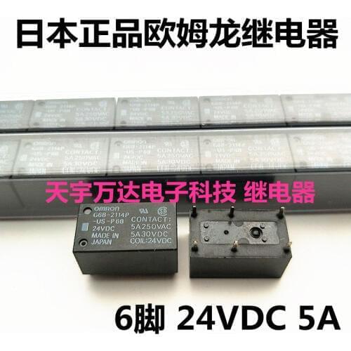 G6B-2114P-US-P6B G6B-2114P-FD-US 24VDC