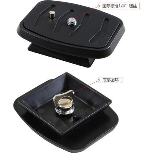 Tripod Head Quick Release Plate for Weifeng WF WT 3730 3770 3750 3570 3550 3540 3530