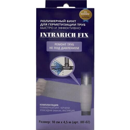 Сантехника INTRAROS China At AliExpress