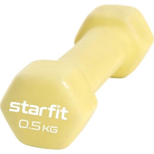 Starfit Fitness And Bodybuilding Products