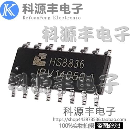 100% New&original HS8836 HUB USBIC HS8836 SOP-16IC In Stock