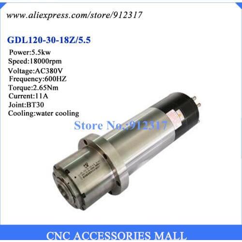 5.5kw Water Cooling ATC Flange Spindle AC380V 18000rpm Automatic Tool Changer BT30