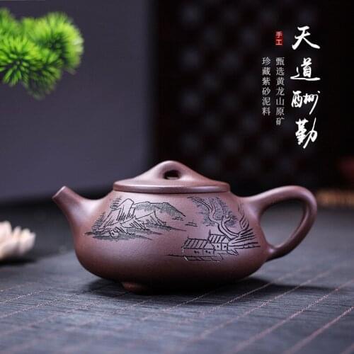 Chinese Tea Ceremony Teaware Authentic Yixing Teapot Tea Pot 260ml Handmade Purple Clay Tea Set Kettle Kung Fu Teapots