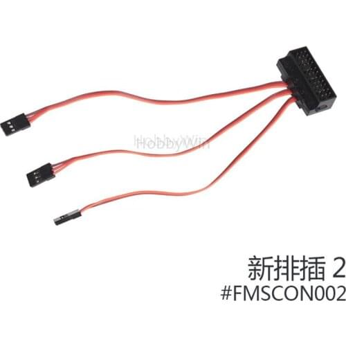 FMS FMSCON002 Multi Connector 2 NEW for RC Airplane 980mm P47 P-40 Ki-61 /P39 1100mm F2G KTK NXT Sport P-51 Zero1200mm Trainer 6