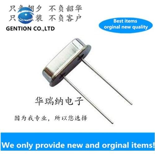 50pcs 100% new and orginal DIP Passive crystal oscillator HC-49S 49S 4M 6M 8M 10M 12M 16M 20M 24M 25M 27M
