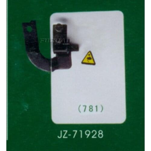 B3120-771-0A0 781 EYE GUARD JZ-71928 Goggles Sewing Machine Parts