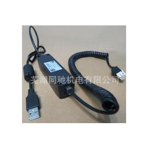 CURTIS 1314-4402 PC Programmer with 1309 USB Interface Box Upgraded 1314-4401