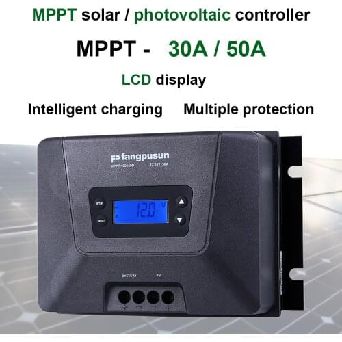 30A 50A MPPT Solar Controller Lithium Battery 12V/24V Automatic Identification Universal Smart Charging LCD Digital Display