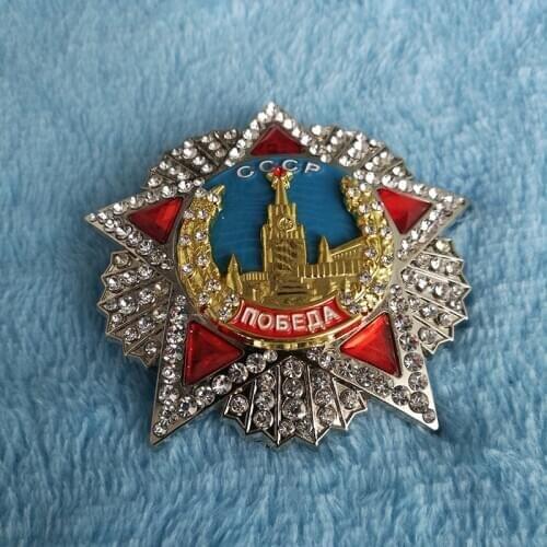 Order of Victory Soviet Russia Bagde CCCP USSR AWARD ORDER MEDAL 73mm Copy